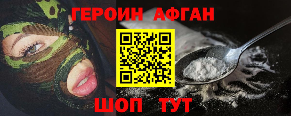 APVP Рязань