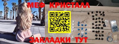 сатива Пенза