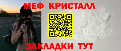 альфа пвп VHQ Обь