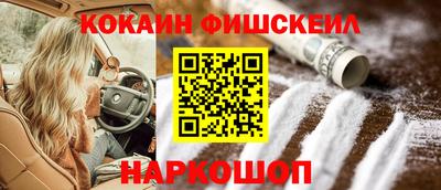стафф Нягань