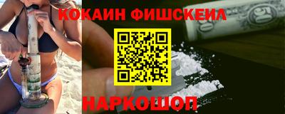 ГАЛЛЮЦИНОГЕННЫЕ ГРИБЫ Обнинск