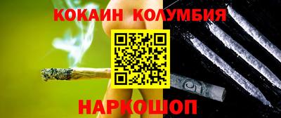 альфа пвп VHQ Обь