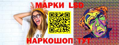ГАЛЛЮЦИНОГЕННЫЕ ГРИБЫ Обнинск