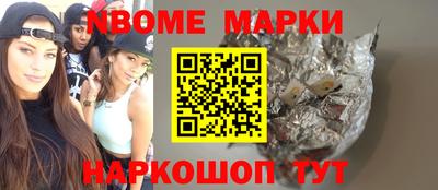 ГАЛЛЮЦИНОГЕННЫЕ ГРИБЫ Обнинск