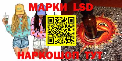 альфа пвп VHQ Обь