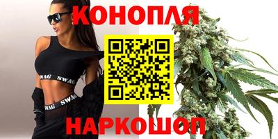 альфа пвп VHQ Обь