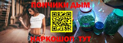 ГАЛЛЮЦИНОГЕННЫЕ ГРИБЫ Обнинск