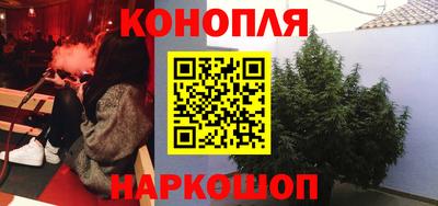 альфа пвп VHQ Обь