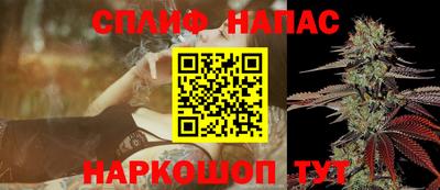 ГАЛЛЮЦИНОГЕННЫЕ ГРИБЫ Обнинск