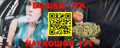 альфа пвп VHQ Обь