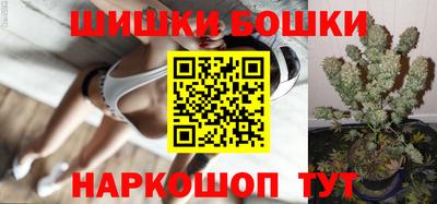стафф Нягань