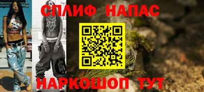 ГАЛЛЮЦИНОГЕННЫЕ ГРИБЫ Обнинск