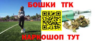 ГАЛЛЮЦИНОГЕННЫЕ ГРИБЫ Обнинск