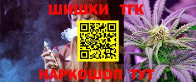 стафф Нягань