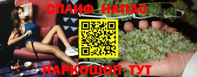 альфа пвп VHQ Обь