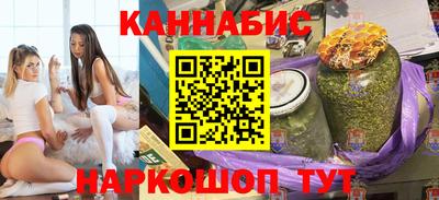 стафф Нягань