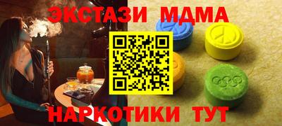 альфа пвп VHQ Обь