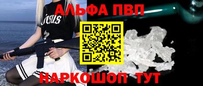 ГАЛЛЮЦИНОГЕННЫЕ ГРИБЫ Обнинск