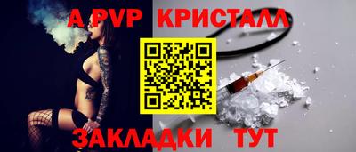 ГАЛЛЮЦИНОГЕННЫЕ ГРИБЫ Обнинск