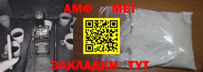 ГАЛЛЮЦИНОГЕННЫЕ ГРИБЫ Обнинск