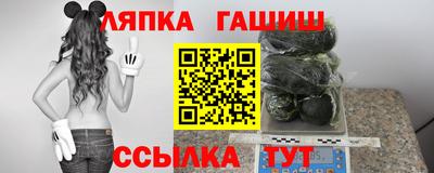 альфа пвп VHQ Обь