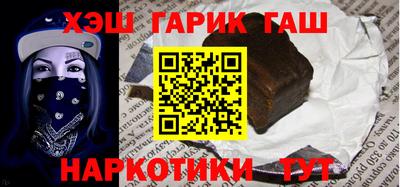 альфа пвп VHQ Обь