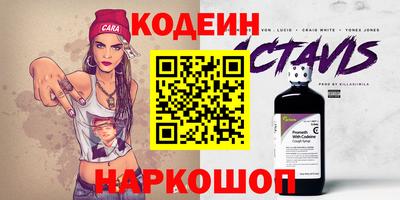 ГАЛЛЮЦИНОГЕННЫЕ ГРИБЫ Обнинск