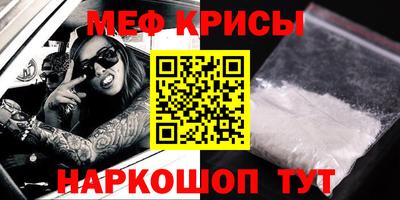 стафф Нягань